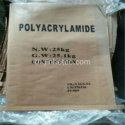Polyacrylamide PAM สำหรับการล้างถ่านหิน